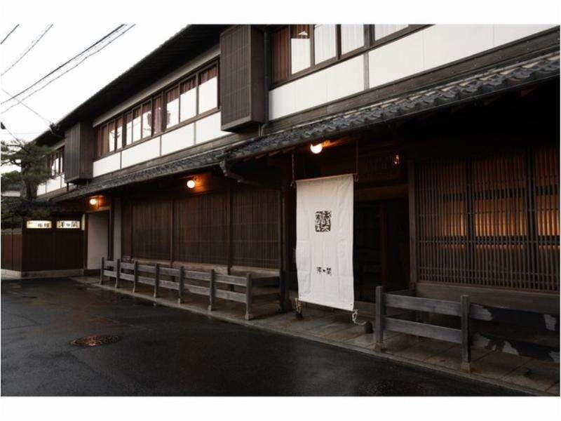 Hotel Yoyokaku Karatsu Exterior foto