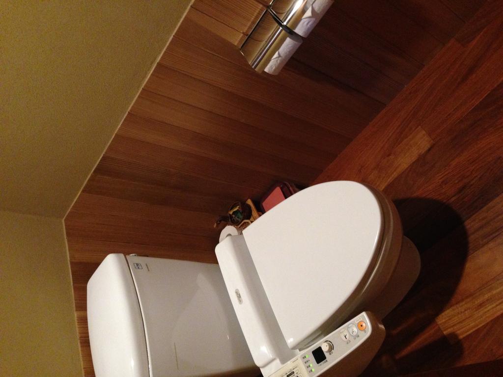 Hotel Yoyokaku Karatsu Habitación foto