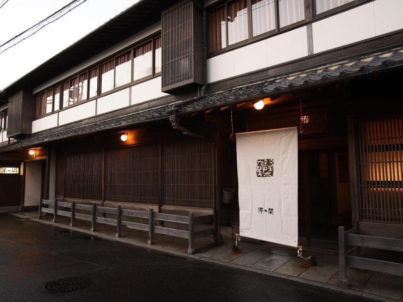 Hotel Yoyokaku Karatsu Exterior foto